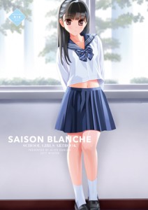 saison_s